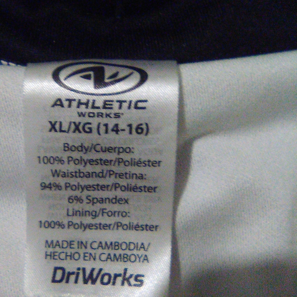 Athletic DriWorks - Picture 3 of 3